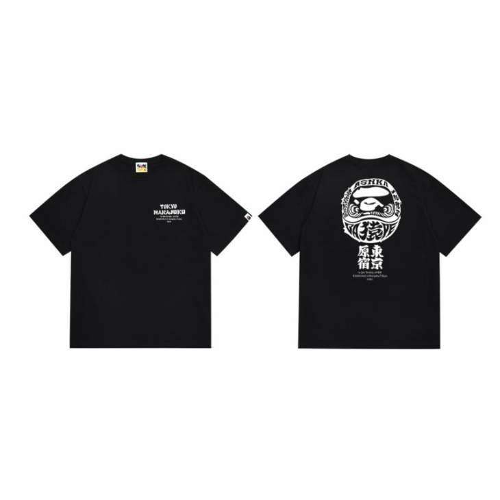 Picture of Aape T Shirts Short _SKUBapeS-2XLscqxSC02924561